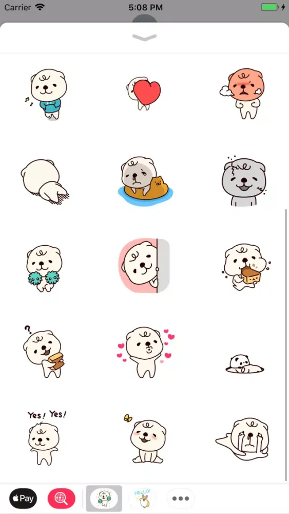 Captures d'écran de Chubby Yellow So Cute Dog