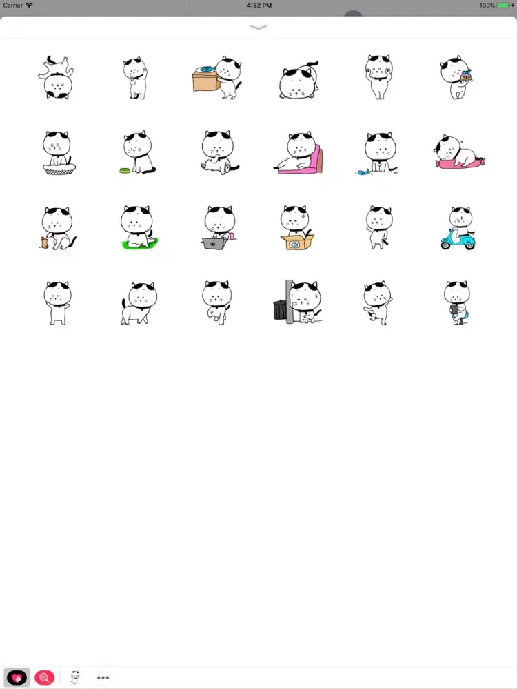 Capturas de tela do Daisy Kitty In Home iPad 