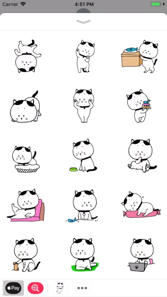 Capturas de tela do Daisy Kitty In Home