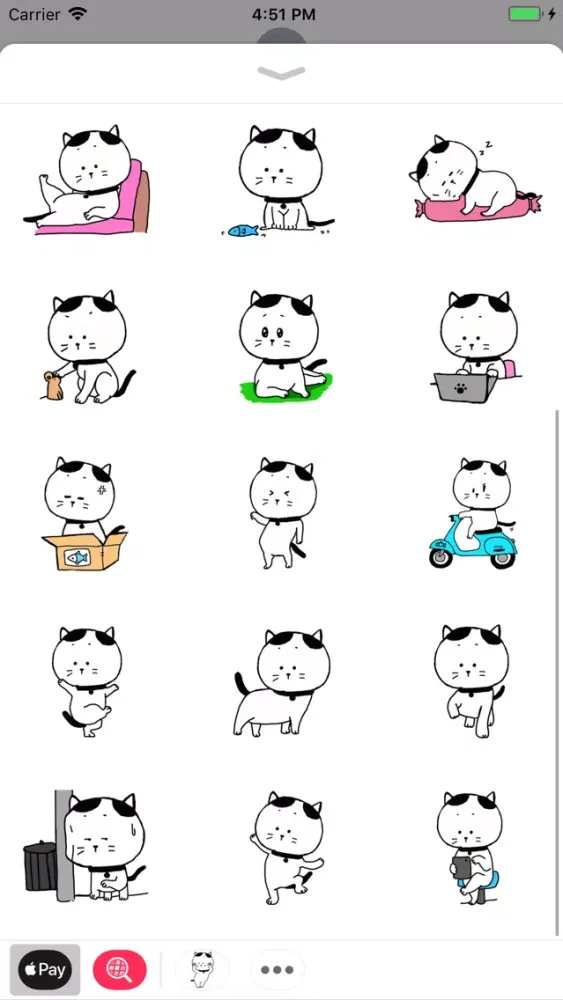 Capturas de tela do Daisy Kitty In Home