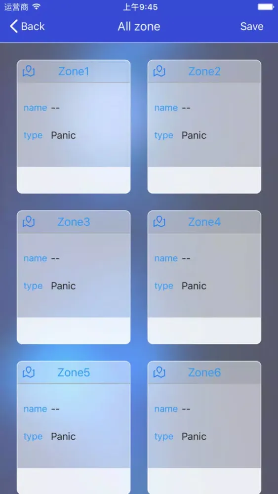 Home-Alarm Screenshots