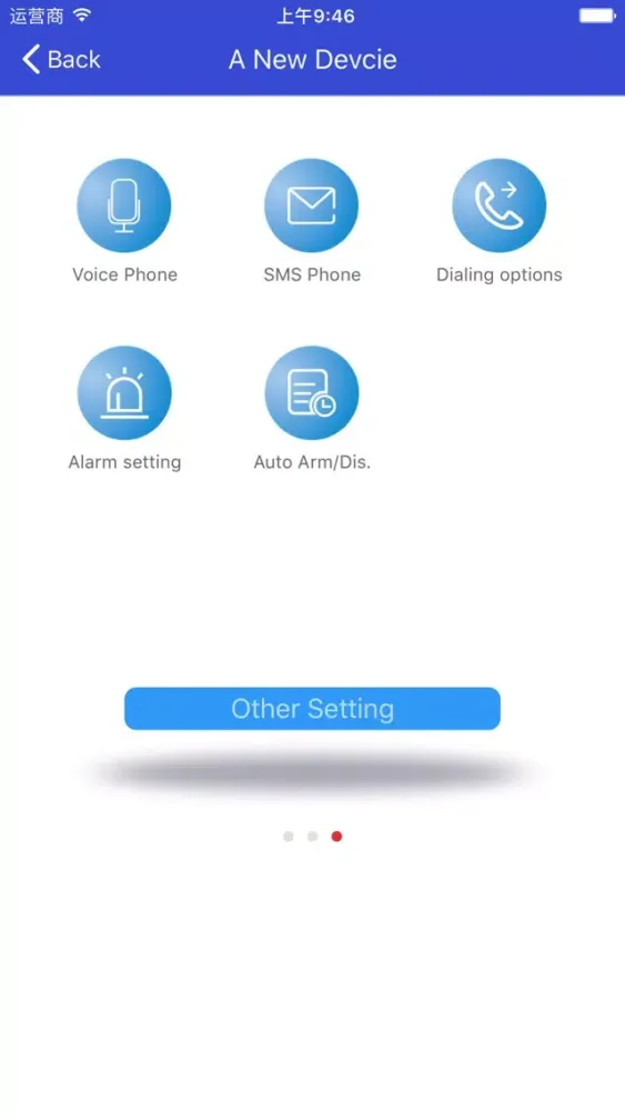 Home-Alarm Screenshots