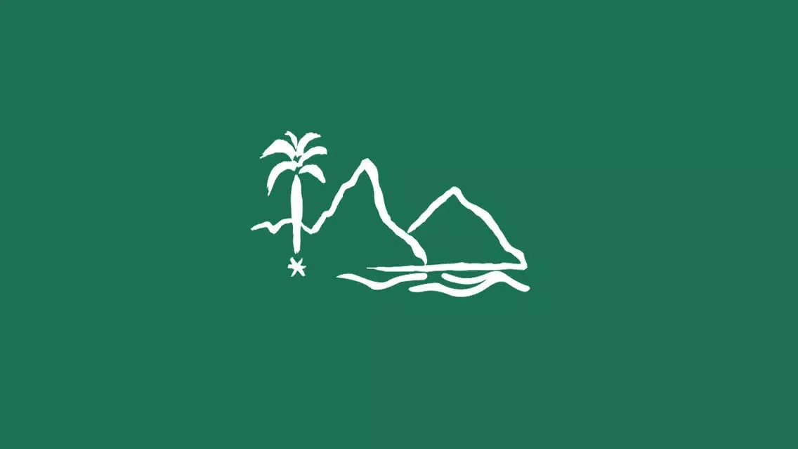 Jade Mountain St Lucia 스크린샷