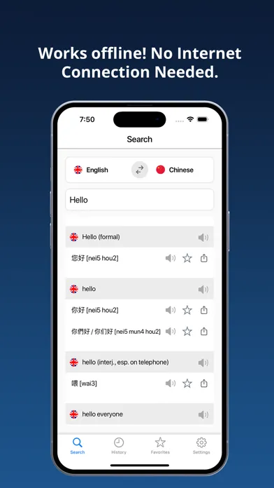 English Cantonese Dictionary + Screenshots