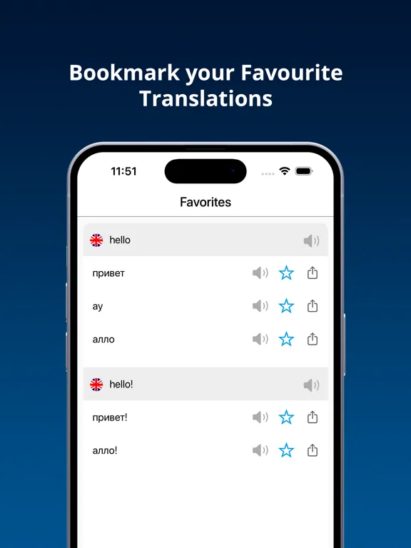 Zrzuty ekranu English Russian Dictionary + iPad 
