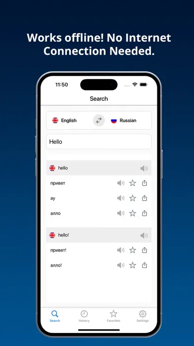 Zrzuty ekranu English Russian Dictionary +