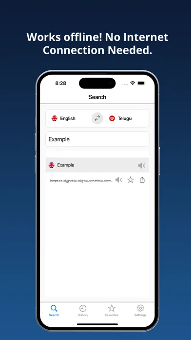 Captures d'écran de English Telugu Dictionary +