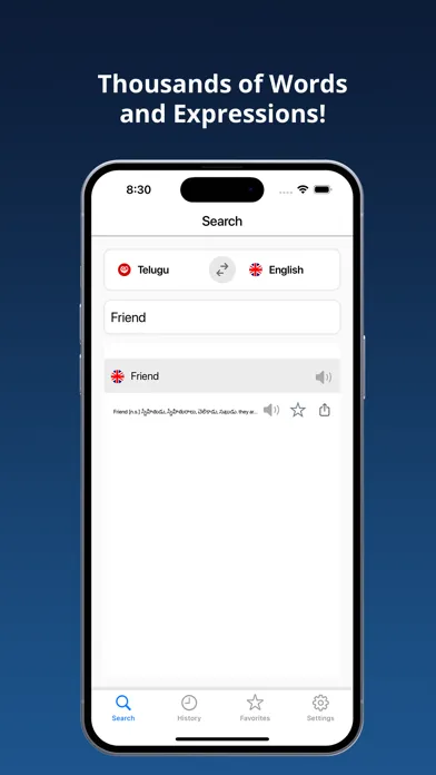 Captures d'écran de English Telugu Dictionary +