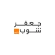 Jafar shop
