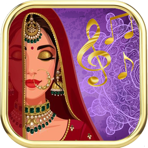 Hindu Ringtones Hindu Ringtones