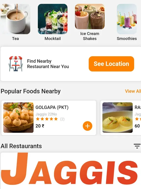 تصاویر Jaggis Sweets iPad 