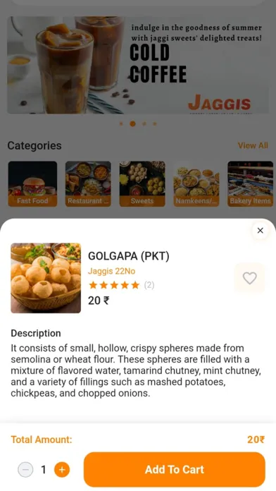 تصاویر Jaggis Sweets