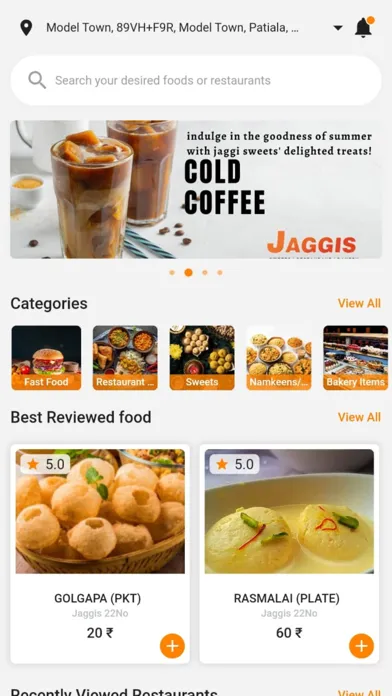 تصاویر Jaggis Sweets