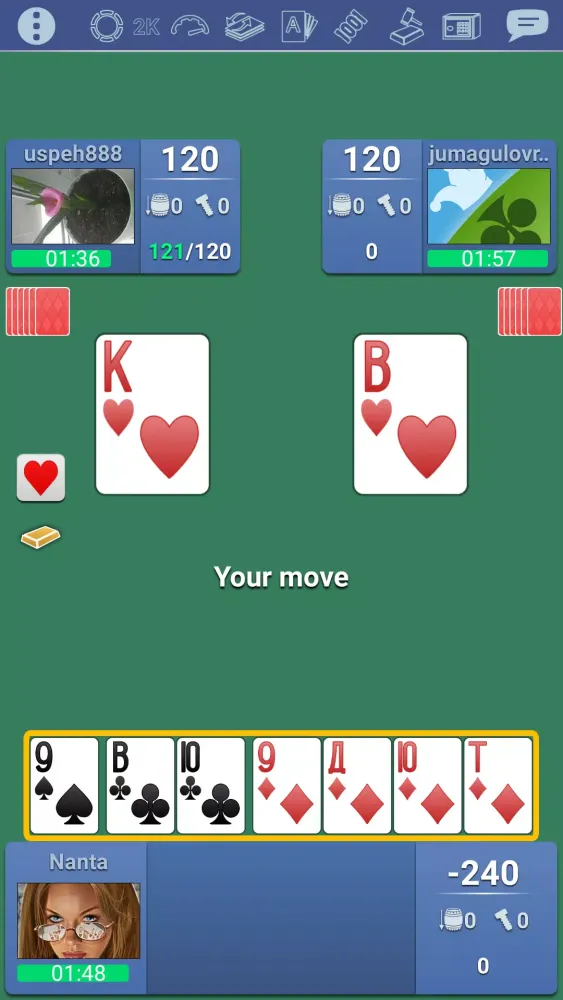 Thousand 1000 Online card game Screenshots