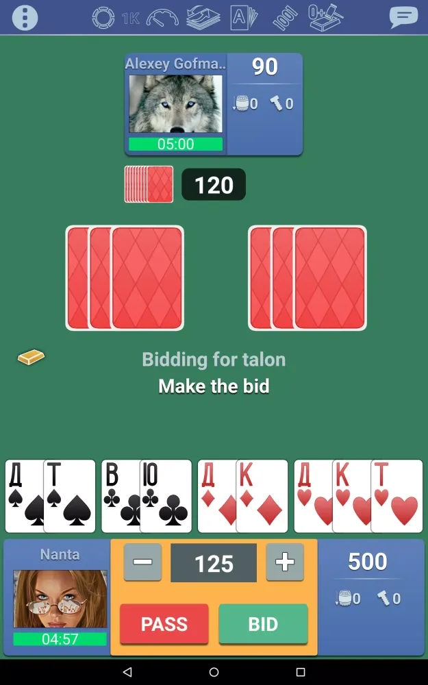 Thousand 1000 Online card game Screenshots