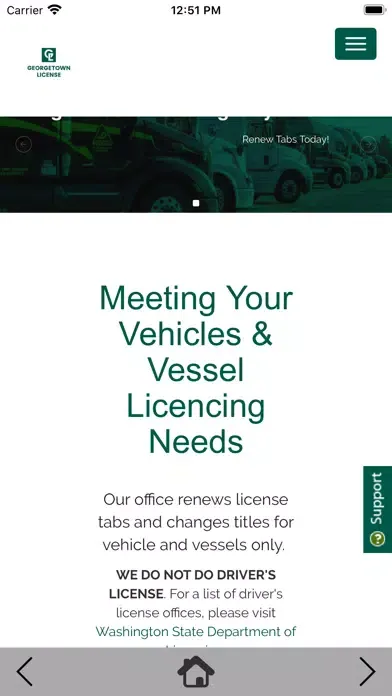 Georgetown License Agency স্ক্রিনশট
