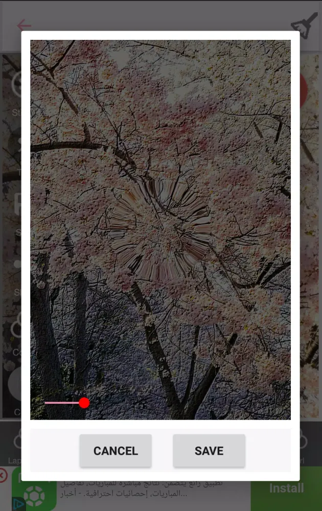 Captures d'écran de Nice Wallpapers