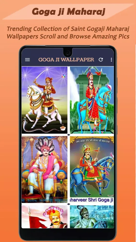 Jaharveer Goga Ji Wallpaper HD應用截圖