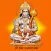Jai Hanuman Chalisa