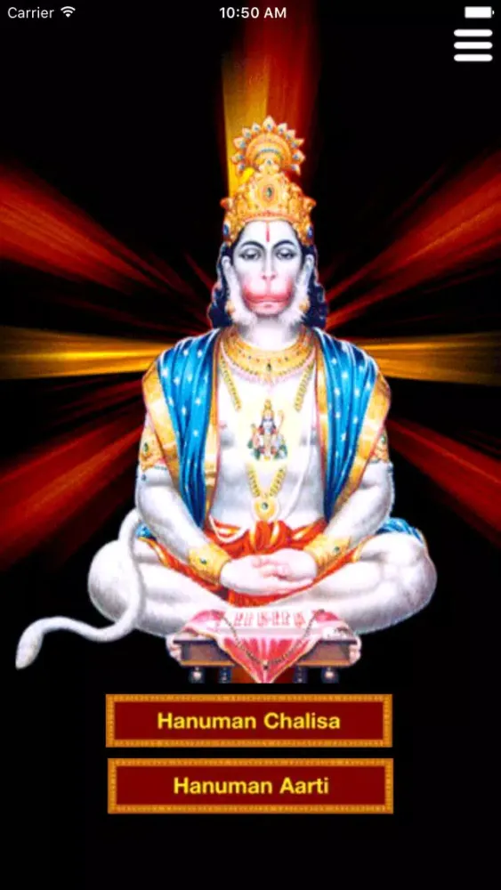 Скриншоты Jai Hanuman Chalisa