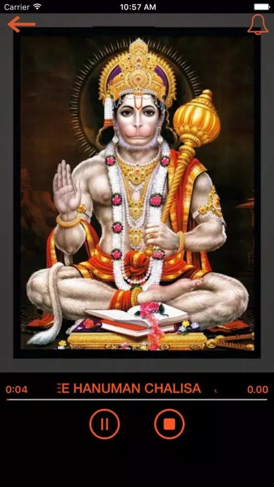 Скриншоты Jai Hanuman Chalisa