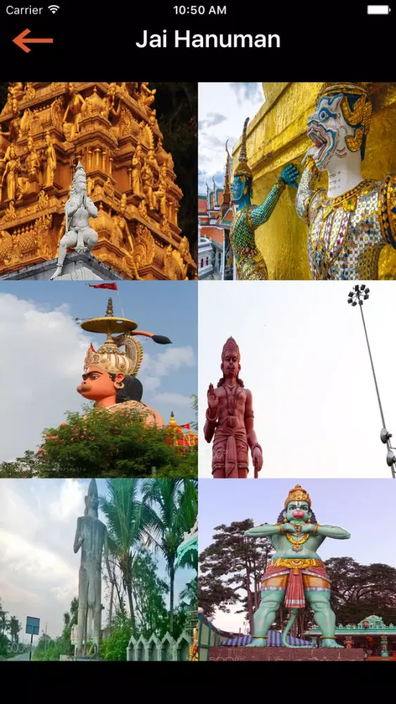 Скриншоты Jai Hanuman Chalisa