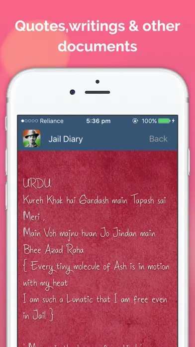 Jail Diary of Shaheed Bhagat Singh سکرین شاٹس