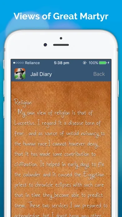 Jail Diary of Shaheed Bhagat Singh سکرین شاٹس