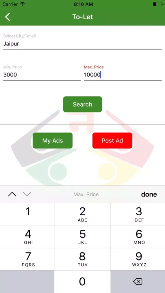 Jain Connect 스크린샷
