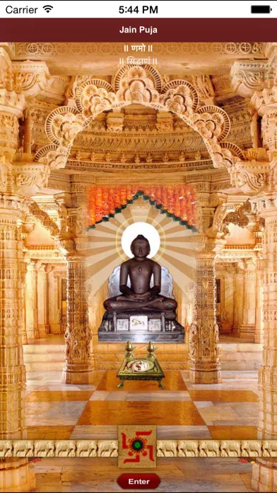 Jain Puja - Swadhyaya سکرین شاٹس