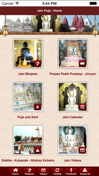 Jain Puja - Swadhyaya سکرین شاٹس