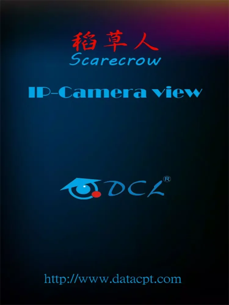 Zrzuty ekranu DCLSuperIPCam iPad 