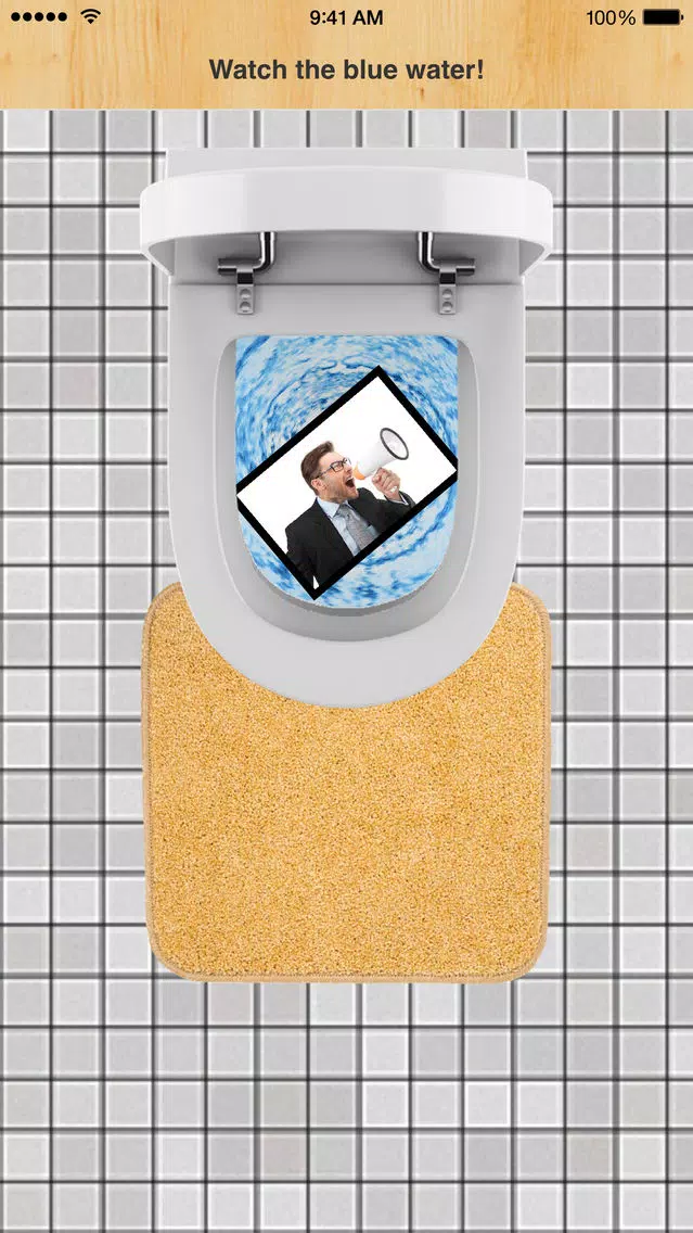 صور Flushtrator