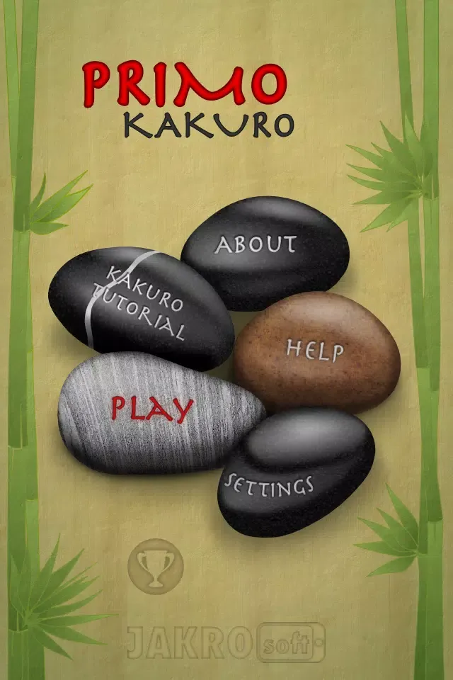 Primo Kakuro Lite Screenshots