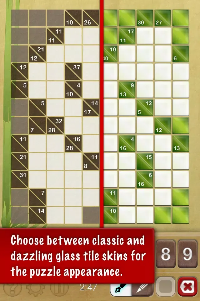 Primo Kakuro Lite Screenshots