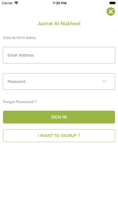 Jazirat Al-Nakheel Screenshots