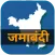 जमाबंदी - Haryana Land Records