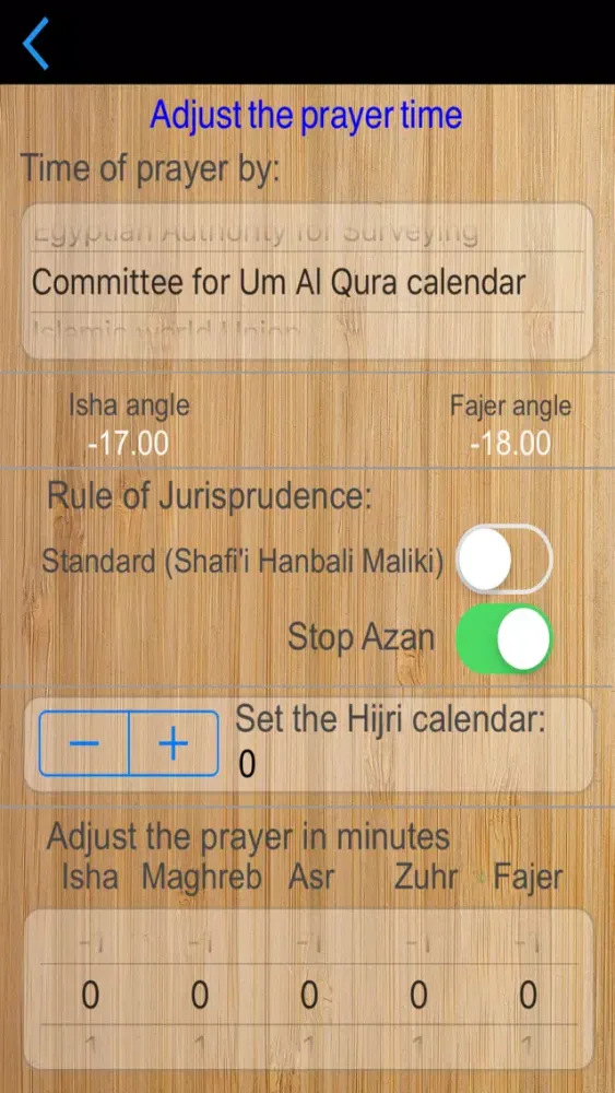 Muslim guide Pro Screenshots