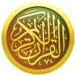 Al_Quran Al_Kareem Al_Quran Al_Kareem