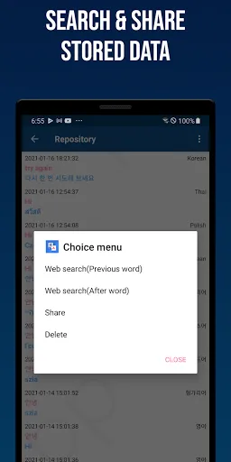 Smart Translator Screenshots