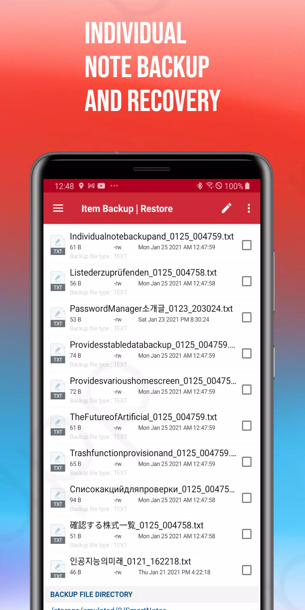 Smart Notes Screenshots