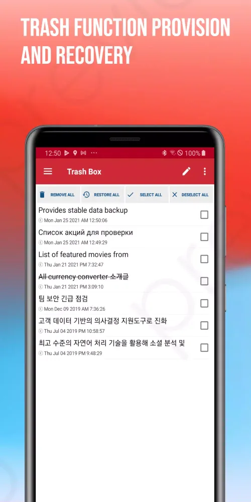 Tangkapan layar Smart Notes