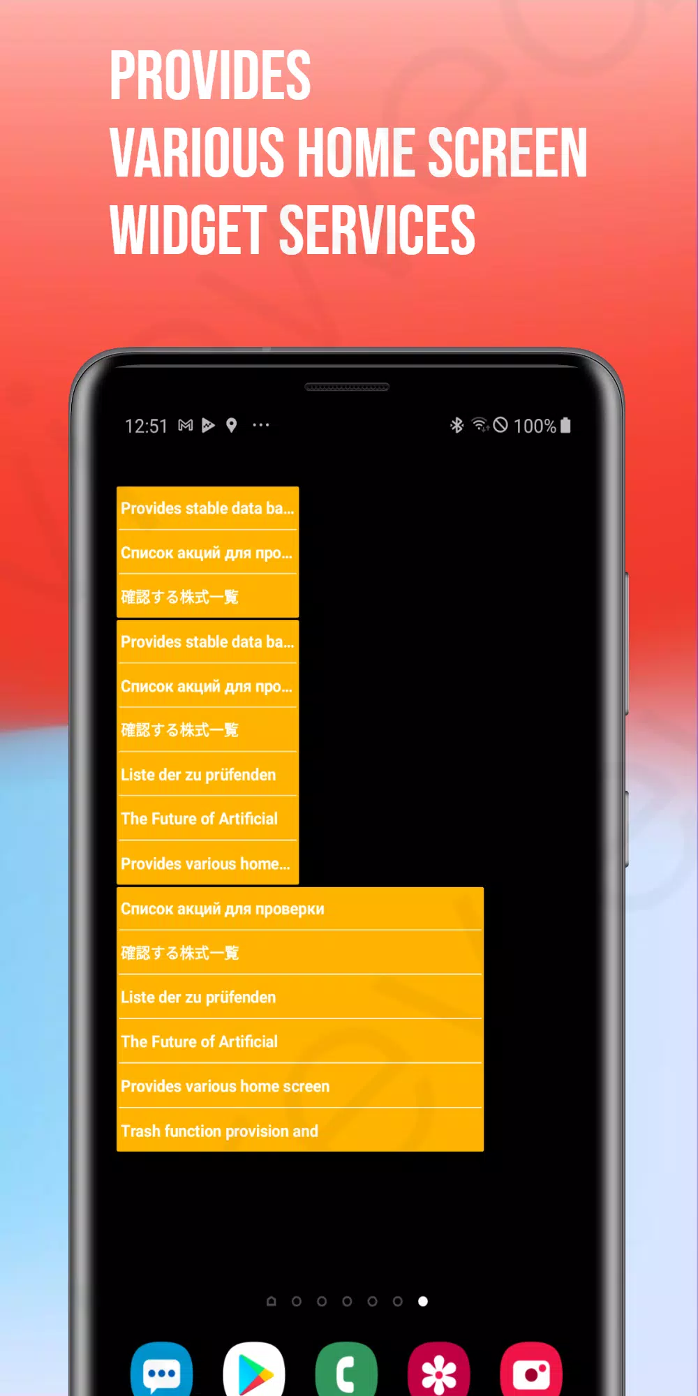 Smart Notes Screenshots