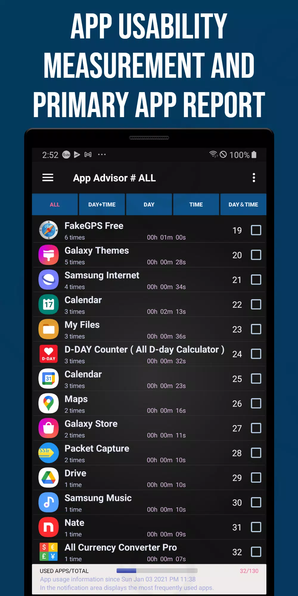 Smart App Manager Screenshots