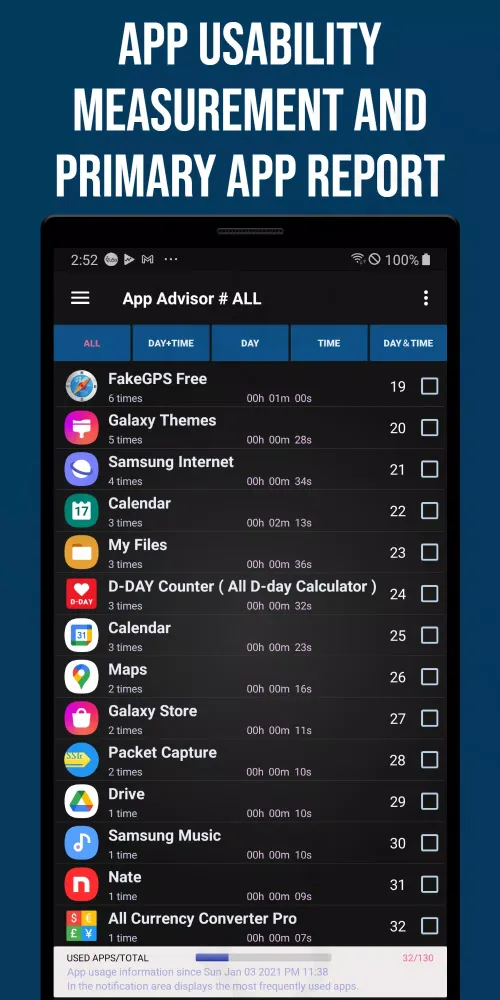 Smart App Manager應用截圖