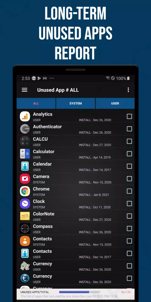 Smart App Manager應用截圖