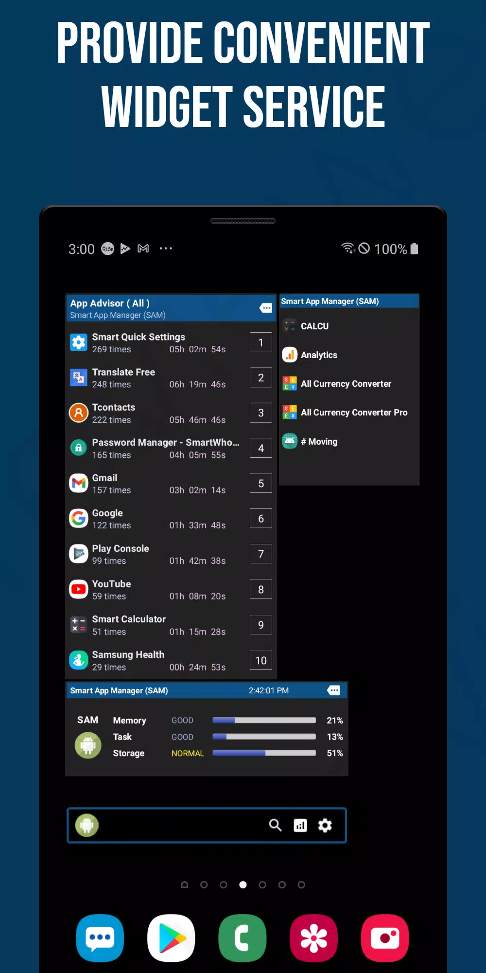 Smart App Manager Screenshots