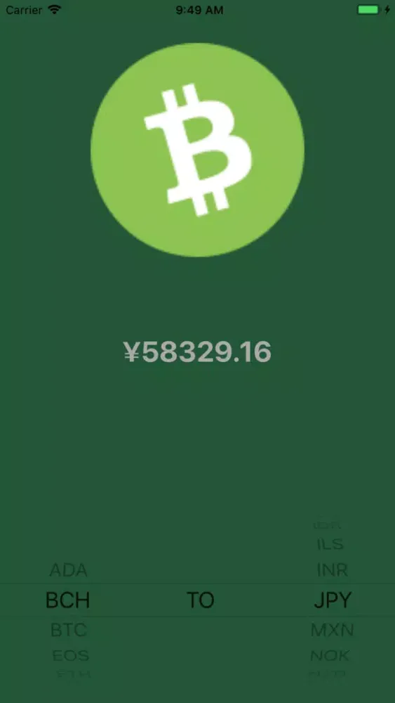 Crypto Exchange Rates 스크린샷