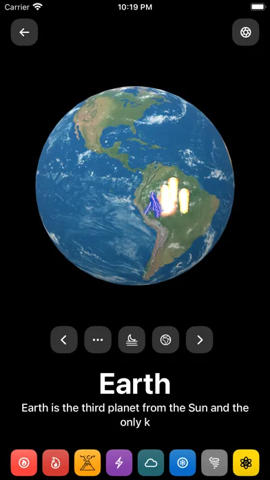 ภาพหน้าจอของ Galaxy Gallery: AR