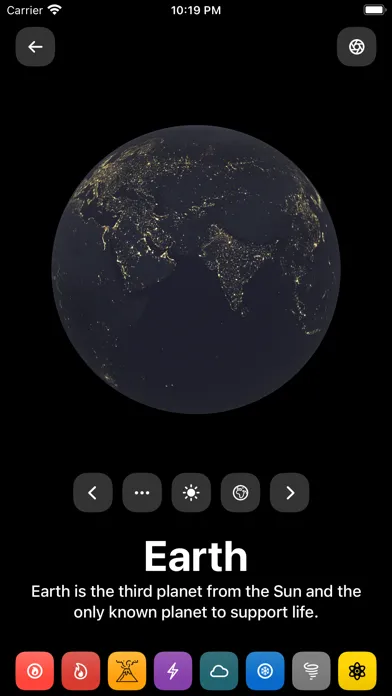 ภาพหน้าจอของ Galaxy Gallery: AR
